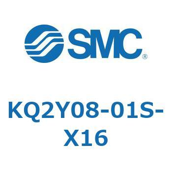KQ2 Series(KQ2Y0～) SMC