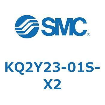 KQ2Y23-01S-X2 KQ2 Series(KQ2Y23-�`) SMC 22037531