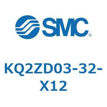KQ2ZD03-32-X12 KQ2 Series(KQ2ZD�`) SMC 22037671