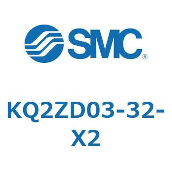 KQ2 Series(KQ2ZD～) SMC