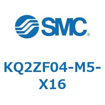 KQ2 Series(KQ2ZF～) SMC