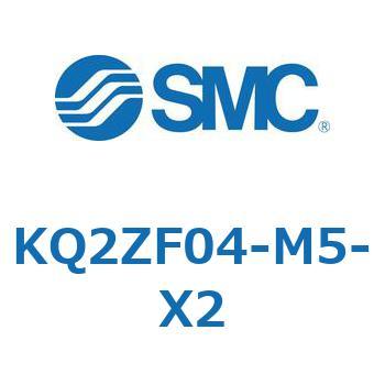 KQ2ZF04-M5-X2 KQ2 Series(KQ2ZF�`) SMC 22039534