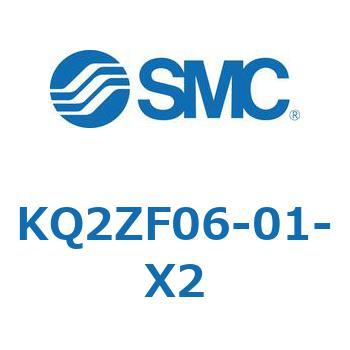 KQ2ZF06-01-X2 KQ2 Series(KQ2ZF�`) SMC 22039647