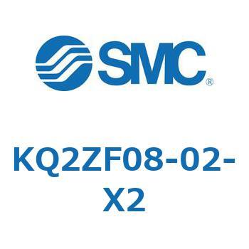KQ2ZF08-02-X2 KQ2 Series(KQ2ZF�`) SMC 22039857