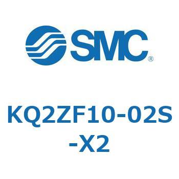 KQ2ZF10-02S-X2 KQ2 Series(KQ2ZF�`) SMC 22039963