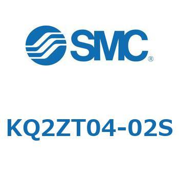 KQ2ZT04-02S KQ2 Series(KQ2ZT`) SMC 22040383