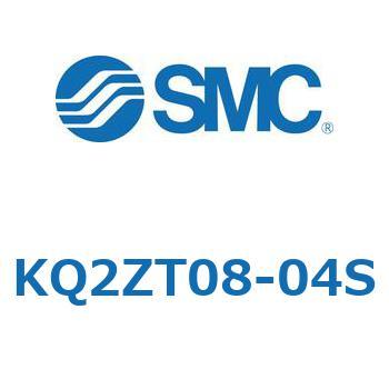 KQ2ZT08-04S KQ2 Series(KQ2ZT`) SMC 22041153