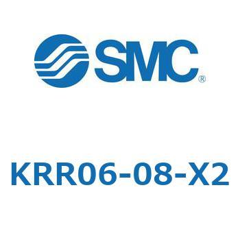 レジューサ (KRR～) SMC