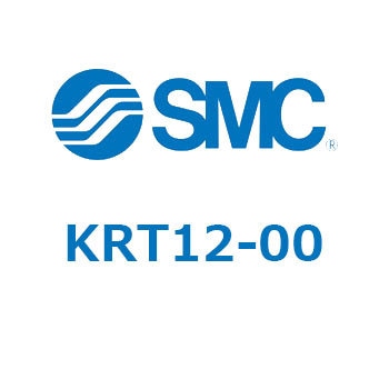 両口チーズユニオン (KRT～) SMC