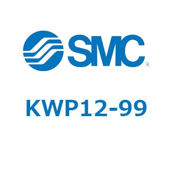 その他(K～) SMC