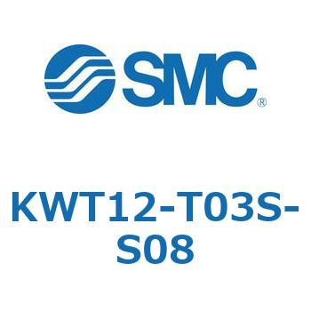 その他(K～) SMC