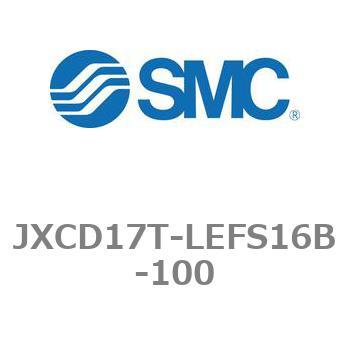 ステップモータコントローラ JXCD1シリーズ  JXCD17T SMC
