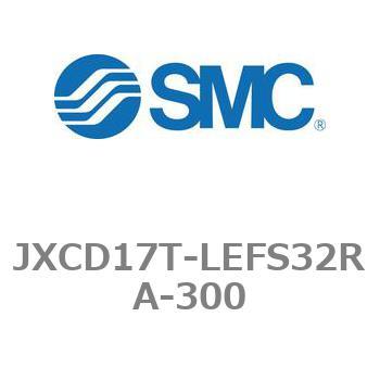 ステップモータコントローラ JXCD1シリーズ  JXCD17T SMC