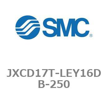 ステップモータコントローラ JXCD1シリーズ  JXCD17T SMC