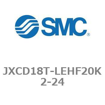 ステップモータコントローラ JXCD1シリーズ  JXCD18T SMC