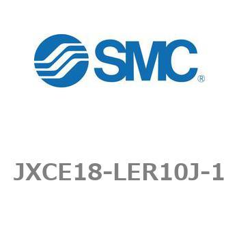 ステップモータコントローラ JXCE1シリーズ  JXCE18 SMC