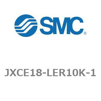 ステップモータコントローラ JXCE1シリーズ  JXCE18 SMC
