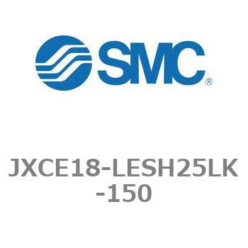 ステップモータコントローラ JXCE1シリーズ  JXCE18 SMC