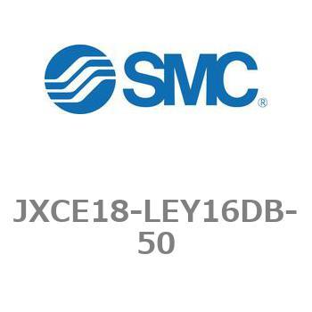 ステップモータコントローラ JXCE1シリーズ  JXCE18 SMC
