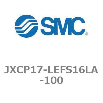 ステップモータコントローラ JXCP1シリーズ  JXCP17 SMC