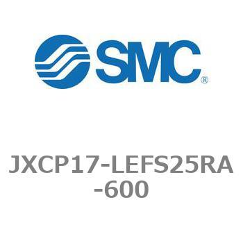 ステップモータコントローラ JXCP1シリーズ  JXCP17 SMC