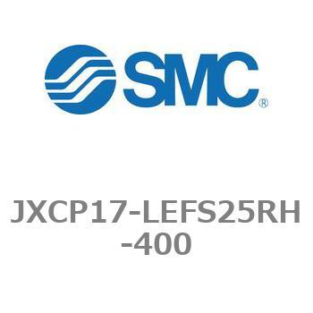 ステップモータコントローラ JXCP1シリーズ  JXCP17 SMC