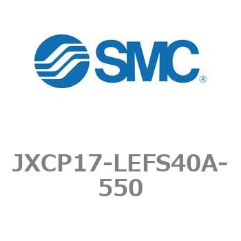 ステップモータコントローラ JXCP1シリーズ  JXCP17 SMC