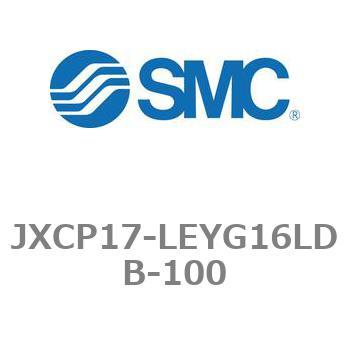 ステップモータコントローラ JXCP1シリーズ  JXCP17 SMC