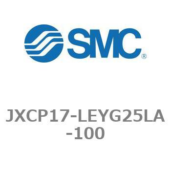 ステップモータコントローラ JXCP1シリーズ  JXCP17 SMC