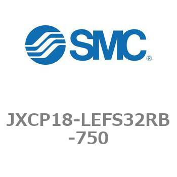ステップモータコントローラ JXCP1シリーズ  JXCP18-LEFS32RB - SMC