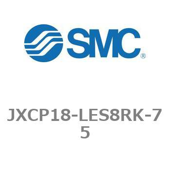 ステップモータコントローラ JXCP1シリーズ  JXCP18-LES8RK SMC