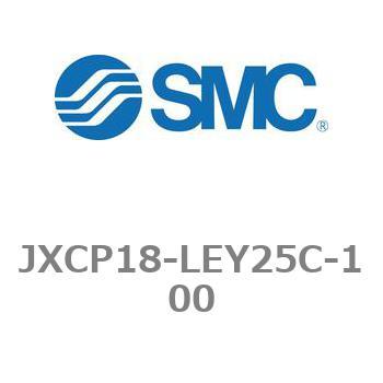 ステップモータコントローラ JXCP1シリーズ  JXCP18-LEY25C SMC