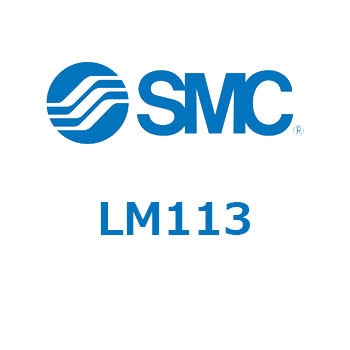 その他(L～) SMC