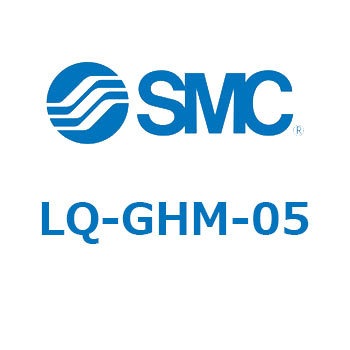フッ素樹脂製管継手ハイパーフィッティング (LQ-G～) SMC
