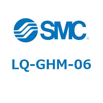フッ素樹脂製管継手ハイパーフィッティング (LQ-G～) SMC