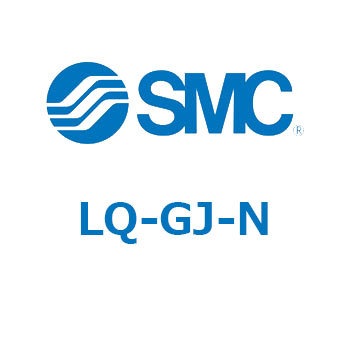 フッ素樹脂製管継手ハイパーフィッティング (LQ-G～) SMC