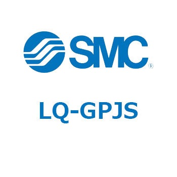 フッ素樹脂製管継手ハイパーフィッティング (LQ-G～) SMC