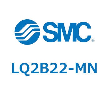 フッ素樹脂製管継手ハイパーフィッティング/インサートブッシュタイプ (LQ2B～) SMC