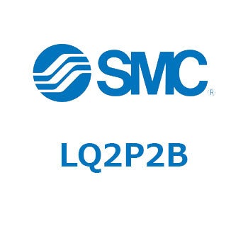 フッ素樹脂製管継手ハイパーフィッティング/インサートブッシュタイプ (LQ2P～) SMC