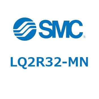 フッ素樹脂製管継手ハイパーフィッティング/インサートブッシュタイプ (LQ2R～) SMC