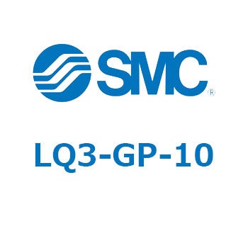 フッ素樹脂製管継手 ハイパーフィッティング/フレアタイプ (LQ3-～) SMC