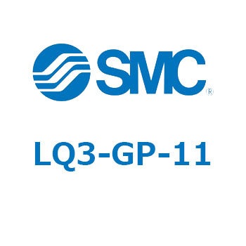 フッ素樹脂製管継手 ハイパーフィッティング/フレアタイプ (LQ3-～) SMC