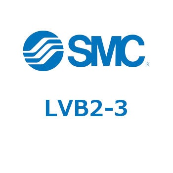 その他(L～) SMC