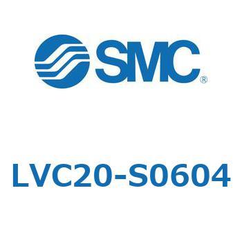 LVC20-S0604 tpGAIy[gou (LVC2`) SMC 22159121
