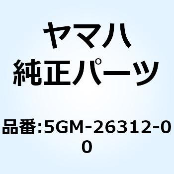 5GM-26312-00 P[u Xbg 2 5GM-26312-00 YAMAHA(}n) 22167994