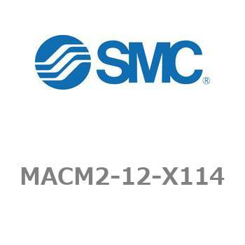 MACM2-12-X114 �Z���^�����O���j�b�g MACM�V���[�Y MACM2 SMC 22171687