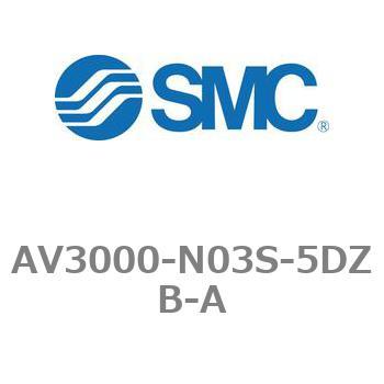 AV3000-N03S-5DZB-A \tgX^[gAbvou AV-AV[Y(AV3000- ˂:NPT) SMC 22173166