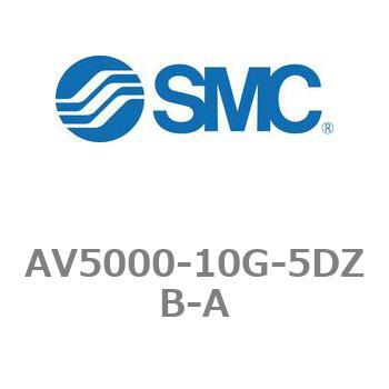 ソフトスタートアップバルブ AV-Aシリーズ(AV5000- ねじ種類:Rc) SMC