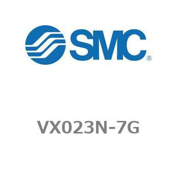 高真空ストレート電磁弁用 コイルアッセンブリ VX023N SMC