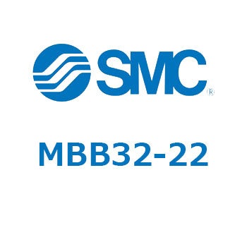 MBB32-22 �W���`�G�A�V�����_(�p�`�J�o�[)MB �V���[�Y(MBB32-�`) SMC 22193665